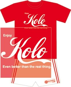 Win a Kolo shirt from goalhanger.com
